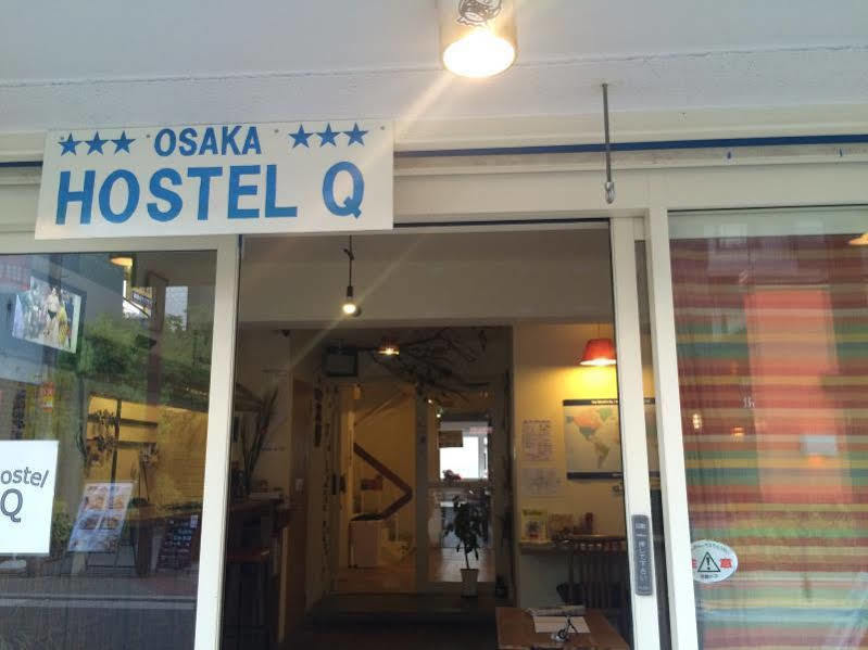 אוסקה Hostel Q מראה חיצוני תמונה